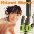 HITOMI MIENO 10th ANNIVERSARY BOX～10歳＜通常盤＞