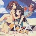 「D→A : BLACK」 DRAMA CD