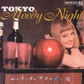 TOKYOムーディー・ナイト