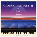 クラシック・ファンタジー・アット・ナイト