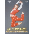 バレエ 「海賊」 全3幕
