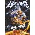 LIVE AT 世界 → オオカミライジング