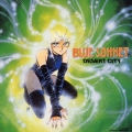 紅い牙 BLUE SONNET IV ～Desert City(砂漠都市)～＜完全生産限定盤＞