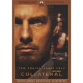 コラテラル スペシャル・コレクターズ・エディション＜期間限定版＞