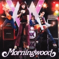 モーニングウッド