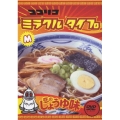 ココリコミラクルタイプ 恋のしょうゆ味＜低価格版＞