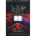 SOULHEAD tour 2006 "Naked"