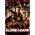 アローン・イン・ザ・ダーク