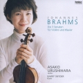 ブラームス:ヴァイオリン・ソナタ 全曲
