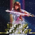 1000%SOざくね?＜通常盤＞