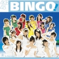 BINGO!＜通常盤＞