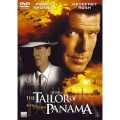 テイラー・オブ・パナマ
