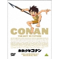 未来少年コナン 30周年メモリアルボックス（7枚組）