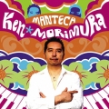 マンテカ＜限定盤＞