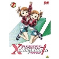 アイドルマスター XENOGLOSSIA 7
