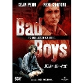 バッド・ボーイズ