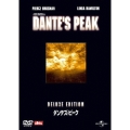 ダンテズ・ピーク デラックス・エディション＜初回生産限定版＞
