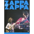 ザッパ・プレイズ・ザッパ