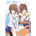 D.C.II S.S. ～ダ・カーポII セカンドシーズン～ Vol.1＜通常版＞