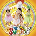 グーグー Sun バ! [CD+DVD]