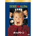 ホーム・アローン