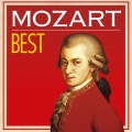 モーツァルト名曲中の名曲 ベスト