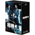 相棒 season 6 DVD-BOX II（6枚組）
