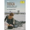 プッチーニ:歌劇≪トスカ≫＜生産限定＞
