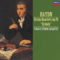 ハイドン:弦楽四重奏曲集 作品76≪エルデーディ≫(全曲)