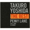 吉田拓郎 THE BEST / PENNY LANE