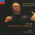 ストラヴィンスキー:春の祭典 スクリャービン:法悦の詩