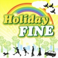 ホリデイ・ファイン