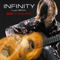 INFINITY mugen-DAI / 木村大