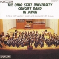 THE OHIO STATE UNIVERSITY CONCERT BAND IN JAPAN