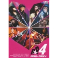 ライヴビデオ ネオロマンス・ライブ ROCKET★PUNCH!4