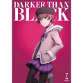 DARKER THAN BLACK -流星の双子- 7＜通常版＞