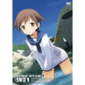 ストライクウィッチーズ2 第1巻 [DVD+CD]＜限定版＞