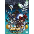 スーパーロボット大戦OG ディバイン・ウォーズ DVD-BOX