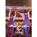 →Pia-no-jaC← LIVE@九段会館～Jumpin' →JAC← Flash Tour～＜完全限定生産盤＞