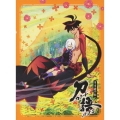 刀語 第十巻 誠刀・銓 [Blu-ray Disc+CD]＜完全生産限定盤＞