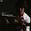 Arrangement アレンジメント