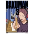 バクマン。3 [DVD+CD]＜初回限定版＞