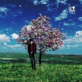 U (ジャケットB) [CD+DVD]