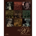 小澤征爾指揮 サイトウ・キネン・オーケストラ 20th Anniversary BOX