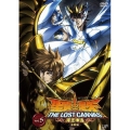 聖闘士星矢 THE LOST CANVAS 冥王神話 第2章 vol.5