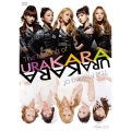 メイキング・オブ URAKARA