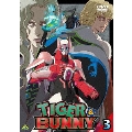 TIGER & BUNNY(タイガー&バニー) 3＜通常版＞