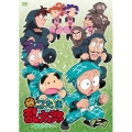 TVアニメ「忍たま乱太郎」DVD 第18シリーズ 二の段