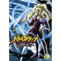 バトルスピリッツ ブレイヴ 10