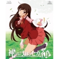 神のみぞ知るセカイII ROUTE 1.0 [Blu-ray Disc+CD]＜初回限定版＞